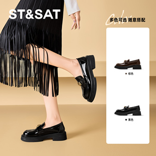 女SSC3111C2C 圆头金属扣一脚蹬厚底乐福鞋 St&Sat 星期六春秋新款
