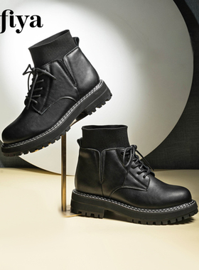 Safiya/索菲娅秋冬保暖加绒马丁靴圆头套筒低跟短靴女SF04116011