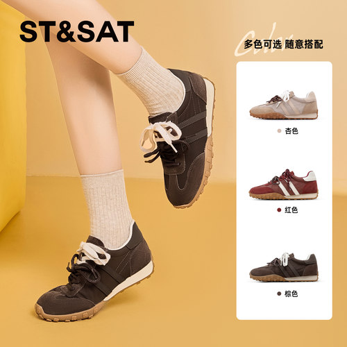 星期六复古拼色系带低跟德训鞋女