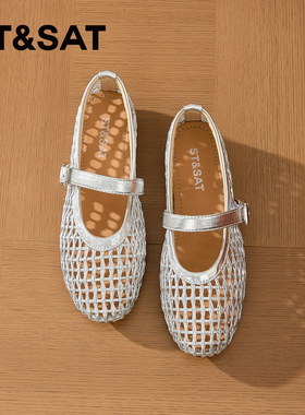 St&Sat/星期六春夏镂空玛丽珍鞋低跟单鞋圆头芭蕾鞋女SSD2111W2E