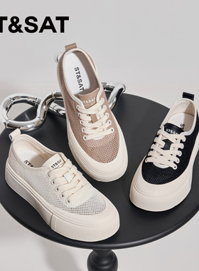 St&Sat/星期六夏季新款圆头系带透气网面厚底小白鞋女SSC2112D80