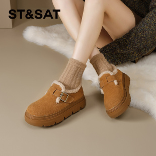 St&Sat/星期六冬季牛反绒厚底勃肯鞋保暖绒里棉鞋女SSD4118CYP