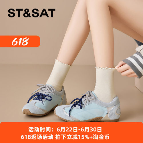 星期六时尚百搭舒适软底运动鞋女