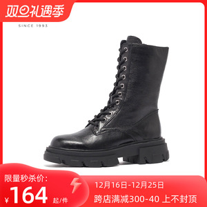 St&Sat/星期六秋冬季欧美加绒马丁靴羊皮厚底中筒女靴SS04118627