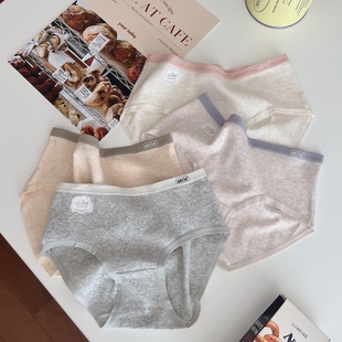 女 中腰包臀内裤 不夹臀糯叽叽 A类婴儿纯棉加长裆抑菌女士三角裤
