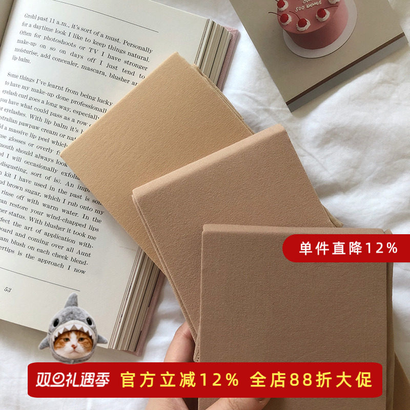 怪叔叔哑光天鹅绒80D薄款连裤袜