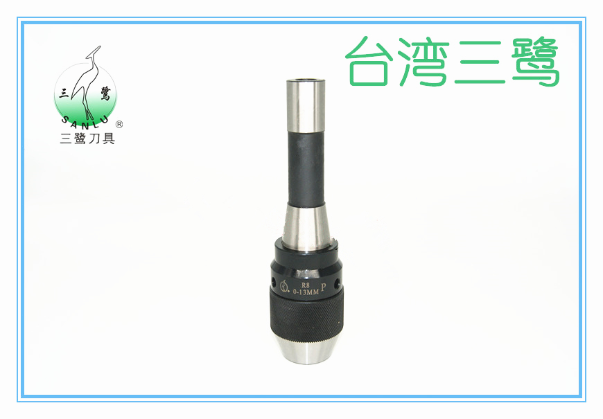 铣床夹头高精度不掉刀三爪耐磨