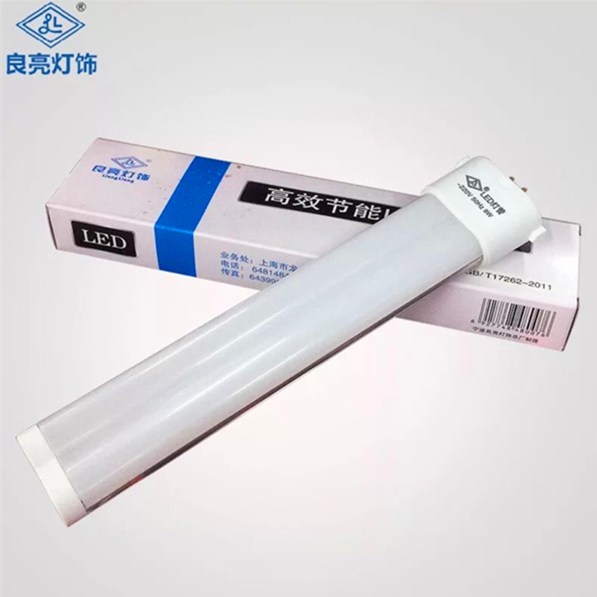 18w27w四方针LED台灯灯管良亮9w护眼台灯灯管方四针光源台灯灯泡