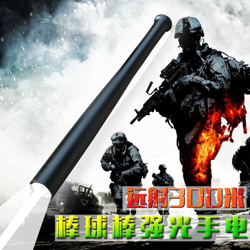 加长LED巡逻防身狼牙棒手电筒
