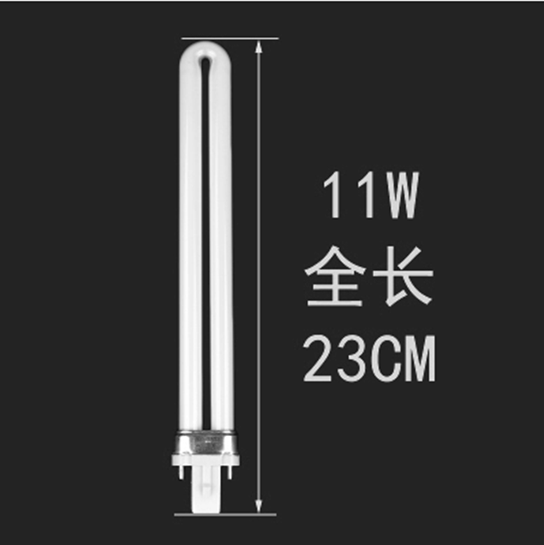 11w台灯护眼灯管H型U型2针双佳东恒华雄宝视达良亮百利威盈科双针 家装灯饰光源 直管荧光灯 原图主图