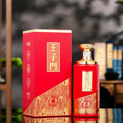 贵州王子门酒红钻 珍藏酱香型白酒粮食高粱酒53度坤沙老酒整箱