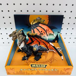 Recur悦酷西方神话奇美拉魔兽系列三头龙雷龙神龙召唤仿真模型