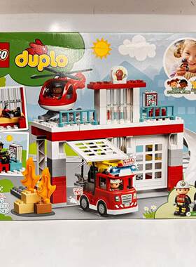 乐高LEGO10970得宝消防局消防车直升机云梯男宝女宝拼装积木玩具
