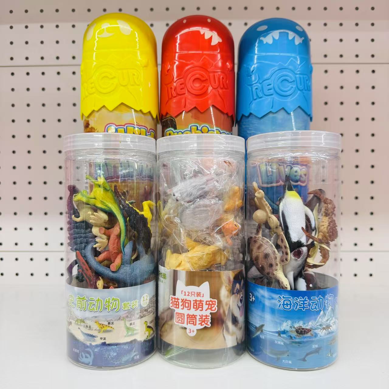 RECUR悦酷史前恐龙仿真动物长颈鹿海洋鲨鱼小号模型场景摆件玩具