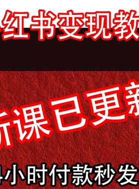 【CB联盟】Affiliate marketing ClickBank教程 国外CB项目