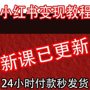 【CB联盟】Affiliate marketing ClickBank教程 国外CB项目