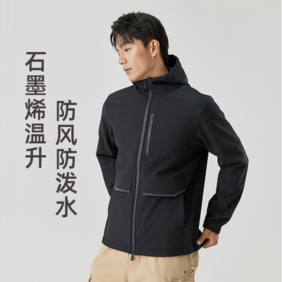 龙狮戴尔防风防泼水保暖软壳衣