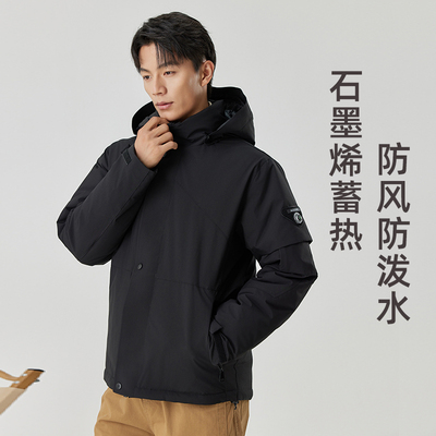 龙狮戴尔防风保暖男士羽绒服