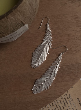 天鹅羽 串珠流苏手工羽毛造型耳环仙气编织长款耳夹耳钉法式新潮