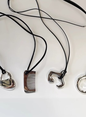可爱梳子抽拉黑绳项链女个性ins风极简百搭颈链毛衣链几何搞怪