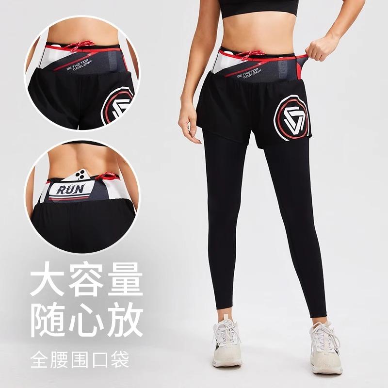 女跑步运动长裤速干假两件套装高腰收腹显瘦训练健身吸汗透气短裙