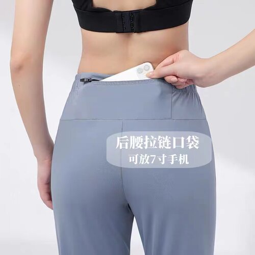 专业跑步长裤女晨跑运动裤子后腰口袋可放手机速干户外夜跑高弹力