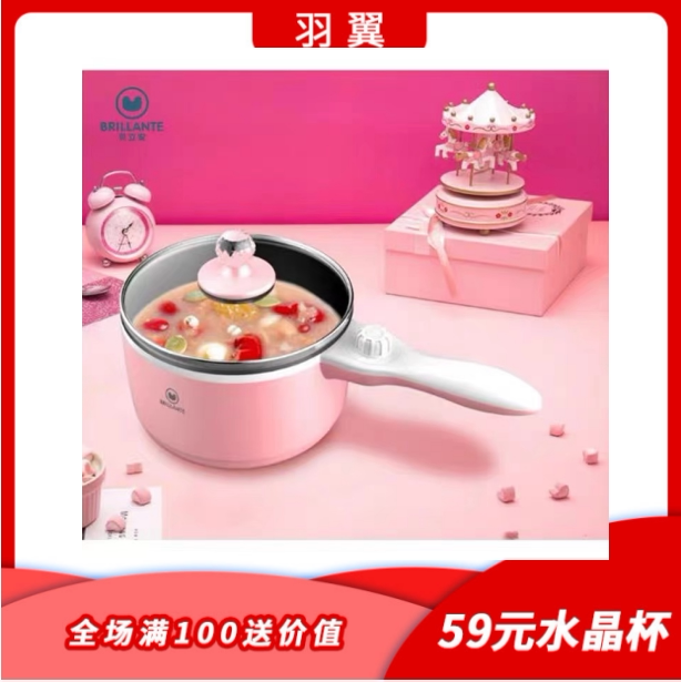 双档涂层防烫手柄多功能料理锅