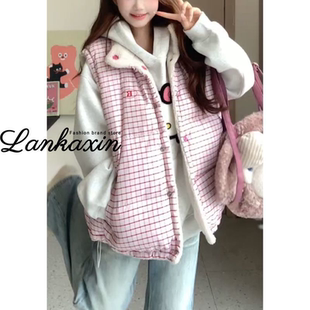 格子正反两穿羊羔毛马甲秋冬oversized甜美外套搭连帽卫衣两件套