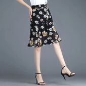 小香风雪纺碎花短裙包臀裙女2023春夏新款 显瘦半身裙荷叶边鱼尾裙