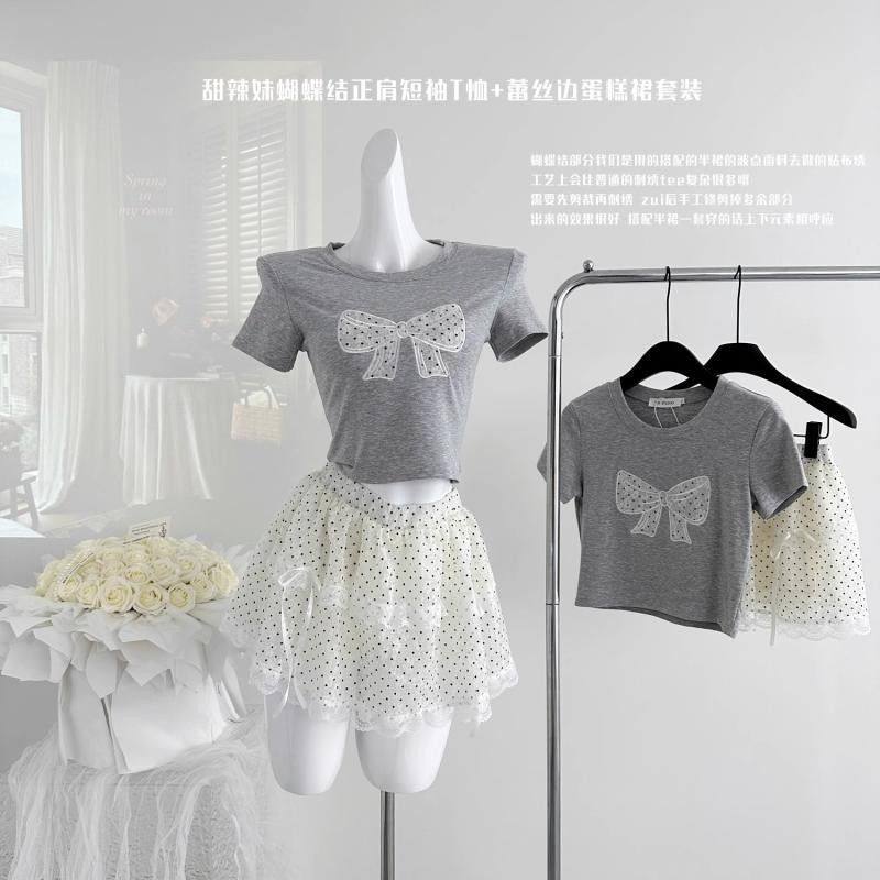 广州十三行~灰色蕾丝蝴蝶结刺绣正肩短款T恤圆领高腰上衣女半身裙,女装/女士精品,半身裙,淘宝优惠券,粉丝福利购,淘宝优惠卷