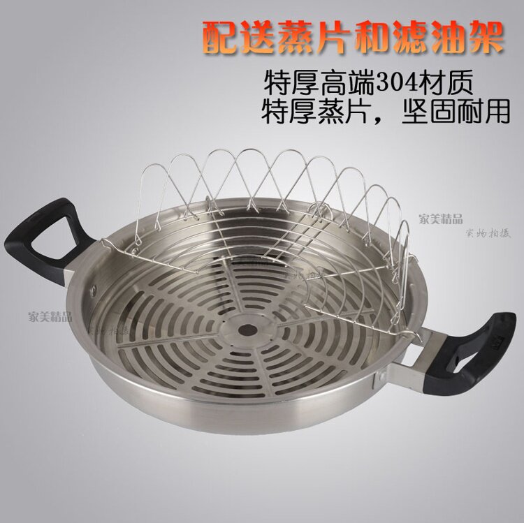 304不锈钢炒锅无涂层皇后锅火锅