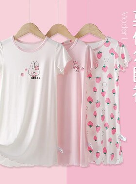 女童睡裙夏款公主儿童莫代尔睡衣薄款家居服女宝宝冰丝连衣裙宽松