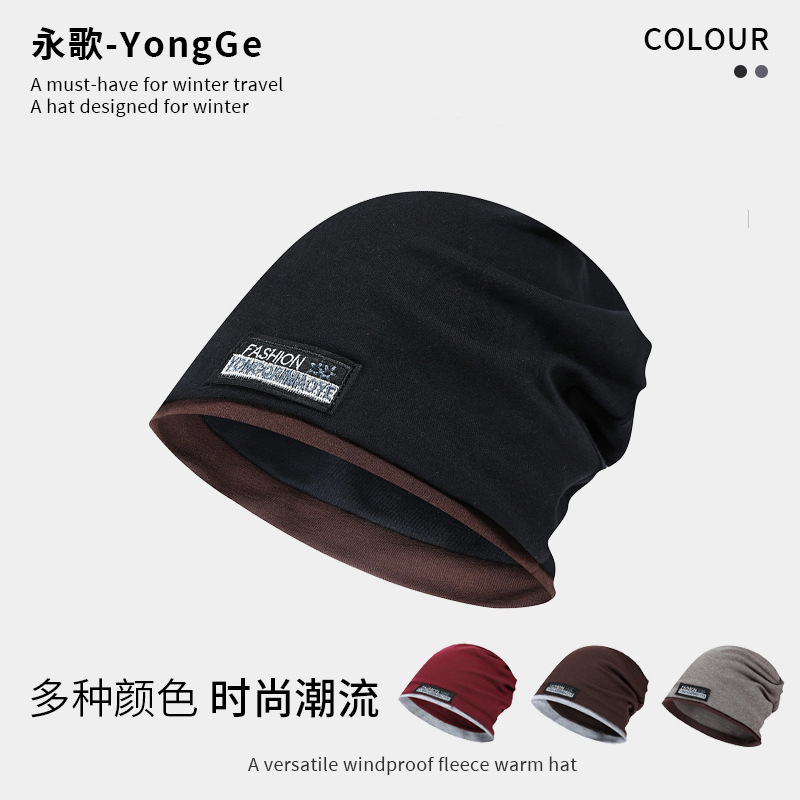 帽子女秋冬天韩版新款时尚套头帽加绒加厚保暖围脖两用包头月子帽