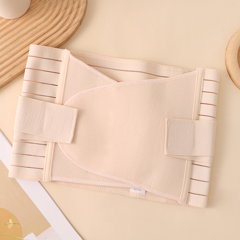 塑腰带束腰收腹带魔术贴塑身透气束缚带产后束腹带女士塑身衣瘦腰