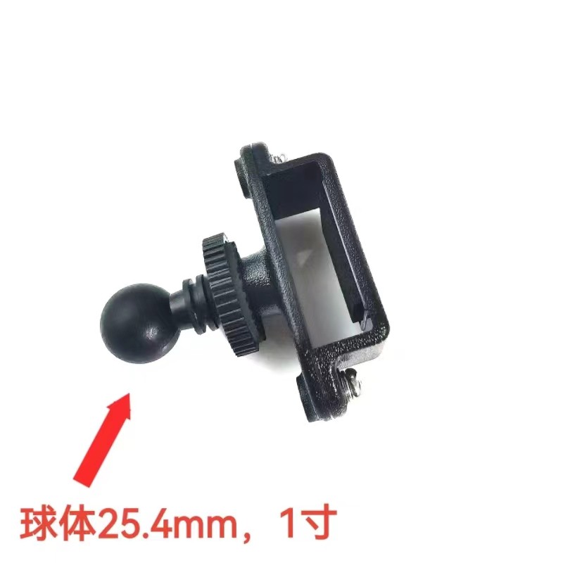 对讲机支架配件转接头对讲机带背夹通用店内有手机手咪对讲机支架