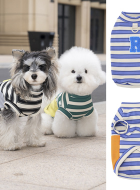 春夏装宠物服装薄款透气可牵引条纹T恤小型犬比熊猫咪狗狗衣服