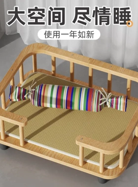 实木狗狗床大型犬宠物窝垫夏季宠物帐篷狗窝实木宠物猫窝