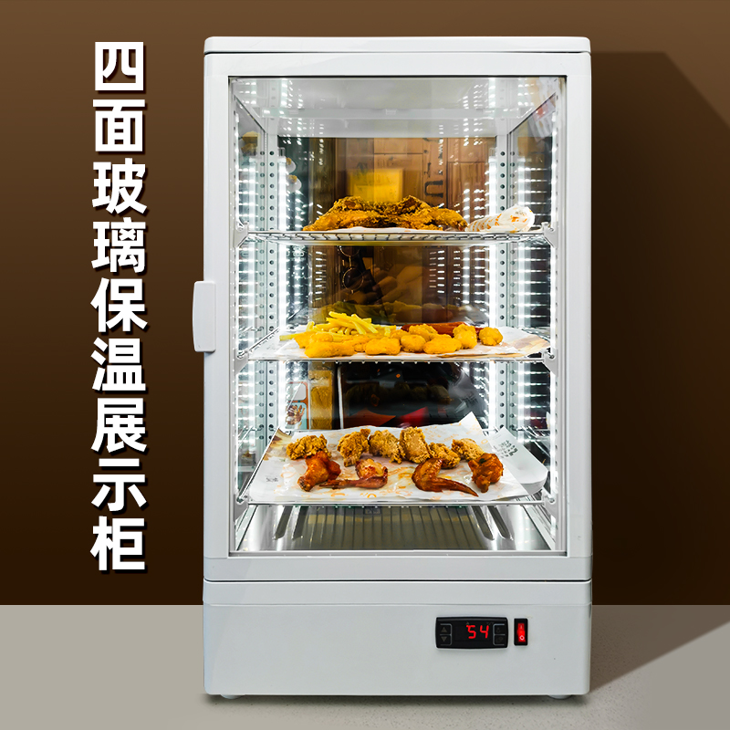 KOXN康鑫保温加热恒温玻璃展示柜