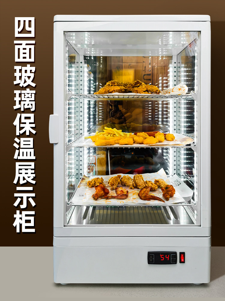 保温柜商用加热恒温展示柜饮料加热柜暖柜热奶柜热饮柜电加热饮机