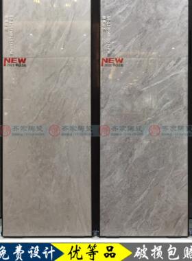 蒙娜丽莎瓷砖60-120FMB10570/10575/10576/10580/10296/10297PM