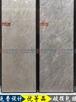 瓷砖600*1200蒙娜丽莎简约客厅