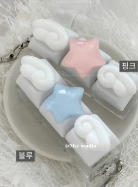 韩ins文创可爱创意天使星星车钥匙扣解压治愈包包挂饰治愈包挂饰