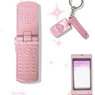 韩系ins甜酷粉嫩y2k风挂饰包包挂件古早小众创意翻盖小手机钥匙扣