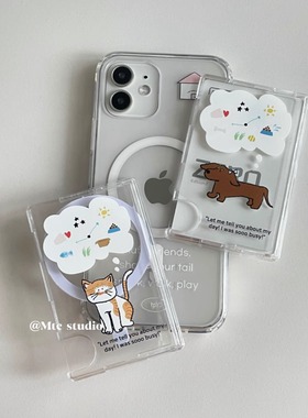 韩系可爱狗狗磁吸卡包适用17pro苹果17ProMax手机壳iPhone16/14新款15Pro保护套13女17air外壳16promax保护壳