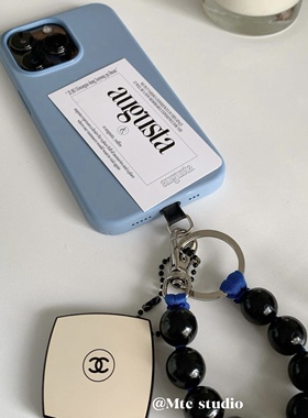 ins博主同款秋冬色系复古蓝色串珠吊坠时尚个性适用于iphone16pro/15promax苹果14/13/12手机壳保护套16防摔
