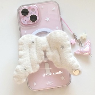 设计师款手工羊毛毡少女闪钻天使翅膀手机磁吸气囊支架华为苹果萌