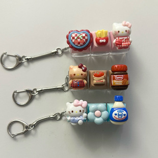 韩系ins创意可爱薯条果酱小猫卡通键盘车钥匙扣软萌治愈情侣挂件