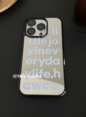 韩系ins夏日气质氛围感镜面蓝色英文磁吸适用16pro苹果16ProMax手机壳iPhone16全包14新款14Promax保护套13女