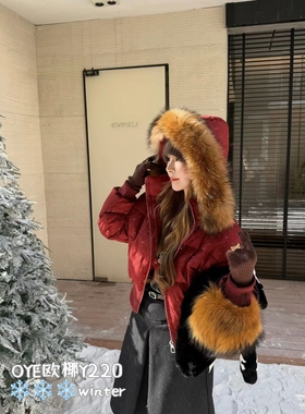 特价秒杀2026新款真毛领羽绒服女短款加厚保暖白鸭绒连帽外套