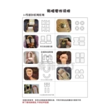 Подходит для LV Piano Bag Petit Sac Plat BB средняя мини -сумка аппаратная пленка защитная пленка